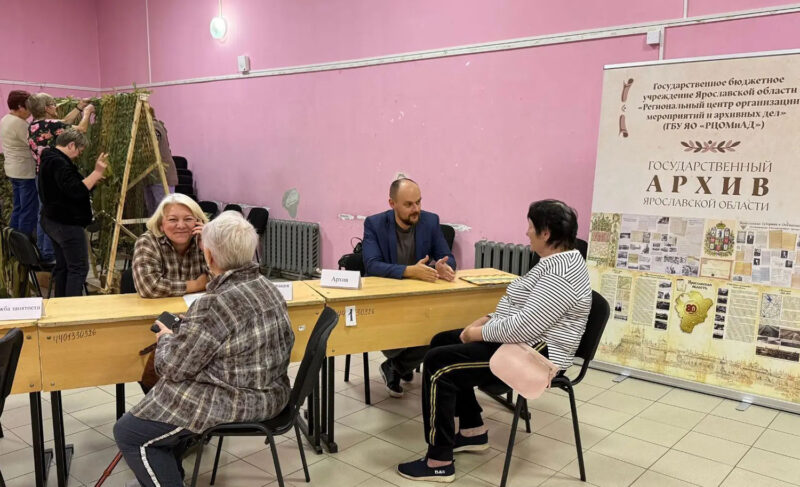 В Ярославской области запустили проект «Социальный десант»