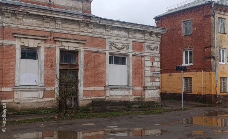 В Рыбинске готовятся к ремонту улицы Гоголя. Работы оценили в 81 миллион