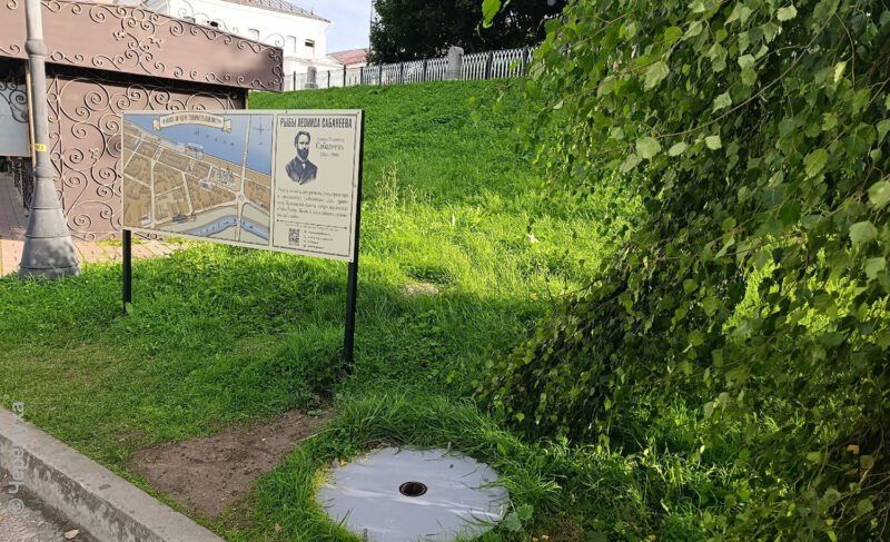 Скульптуру медведя, которая стояла в Рыбинске у причала, забрали на ремонт