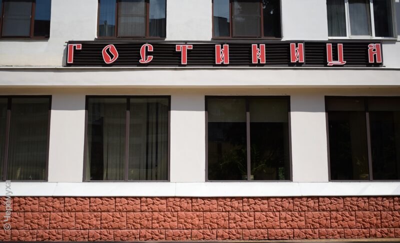 Турналог в Рыбинске утвердили. Но в процессе принятия решения немного «штормило»