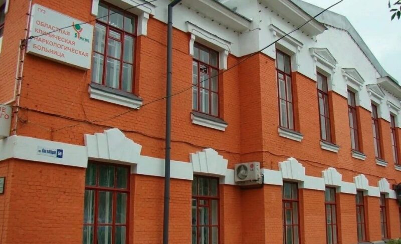 Наркологических и алкогольных зависимостей в регионе становится меньше