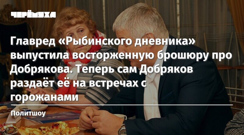 мемы про таноса. реальность полна разочарований мемы. этот уровень снова. теперь сам. теперь сам.