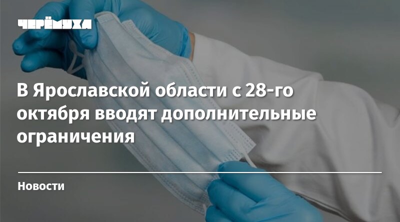 Юнкера в москве 1917 года. 28. Карельский фронт май 1942 года. Трифон и пелагея народный праздник. 28 го октября.